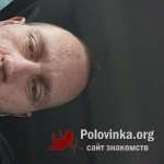 Серго, 36 лет